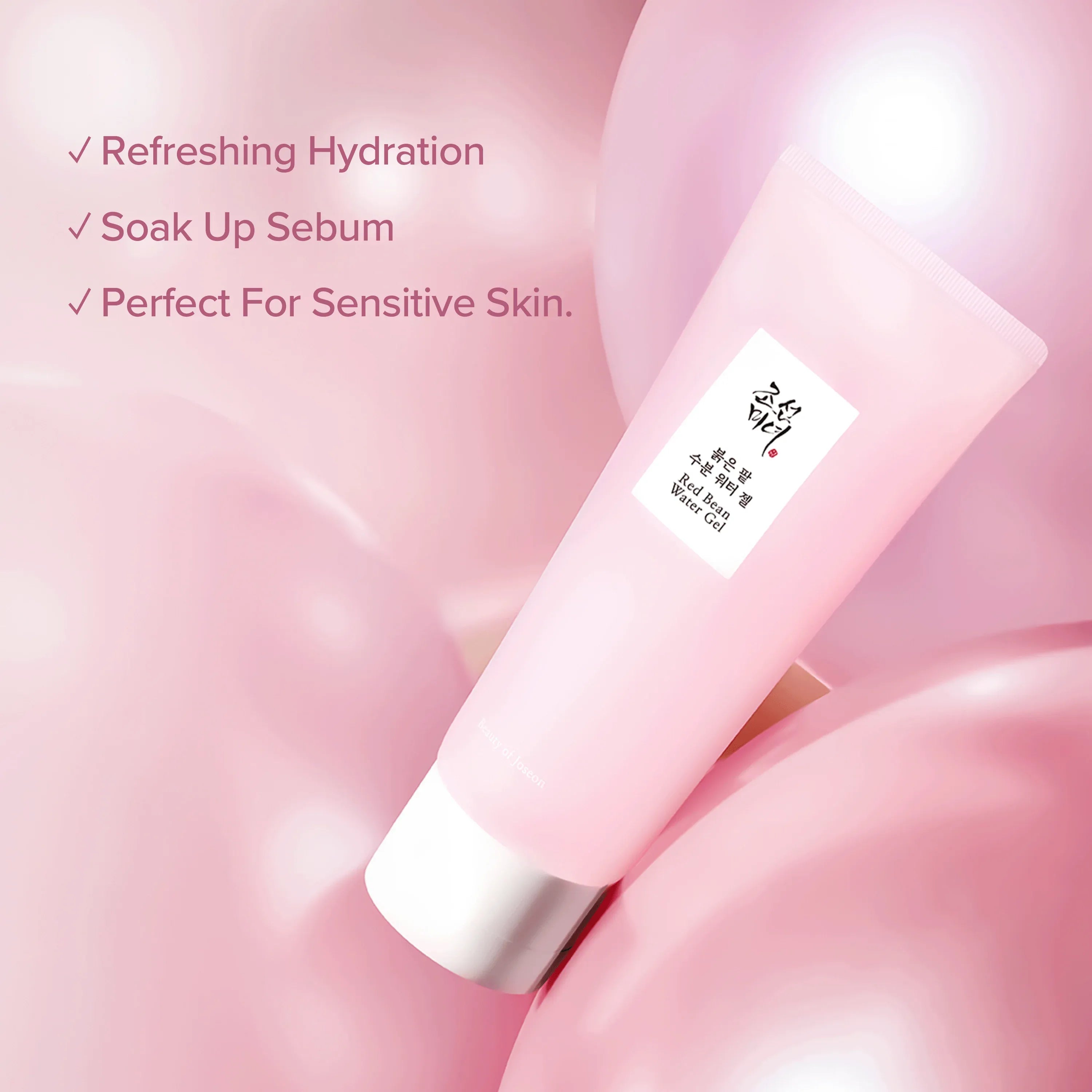 Beauty of Joseon Red Bean Water Gel