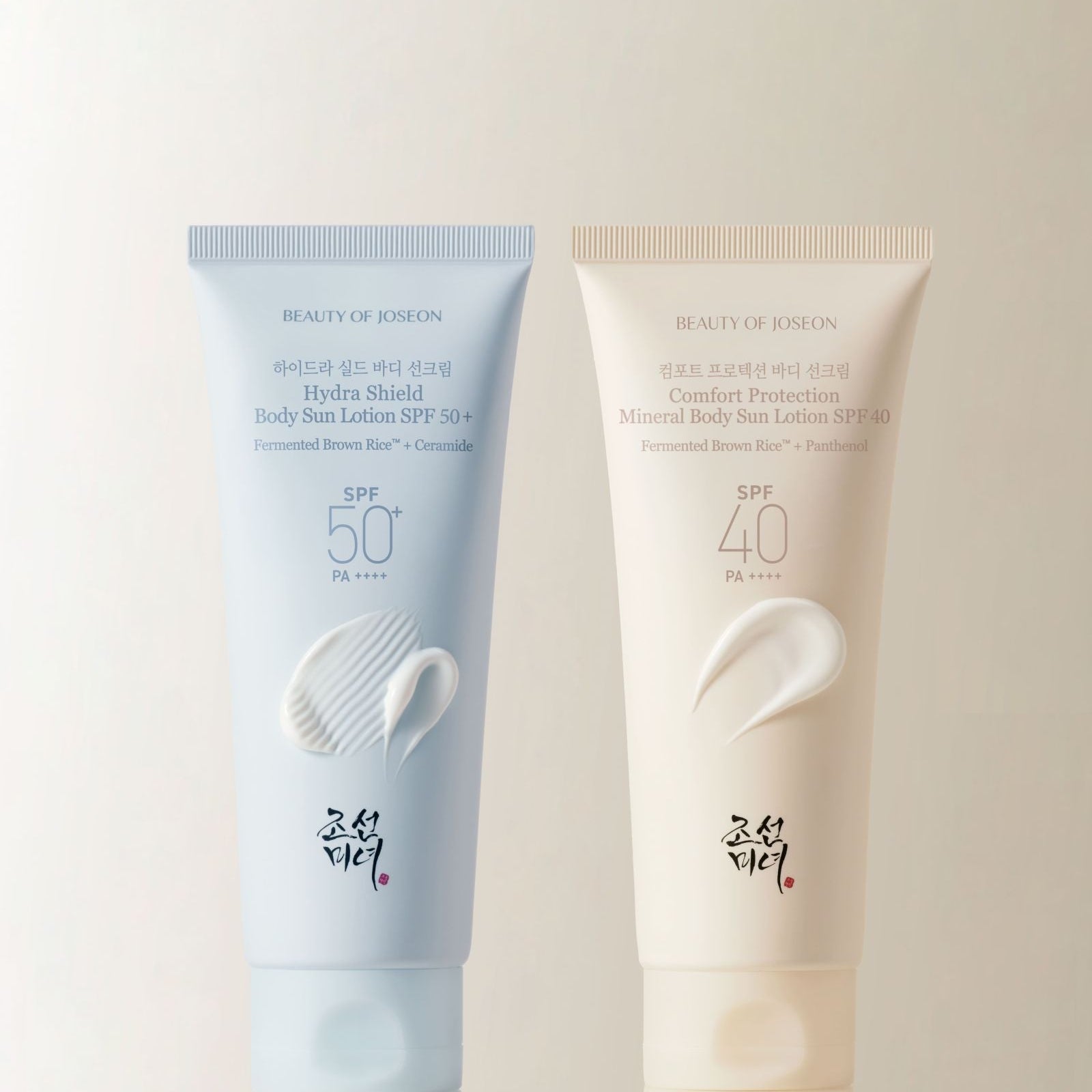 A Day in the Life of 2 BOJ Body Sunscreens
