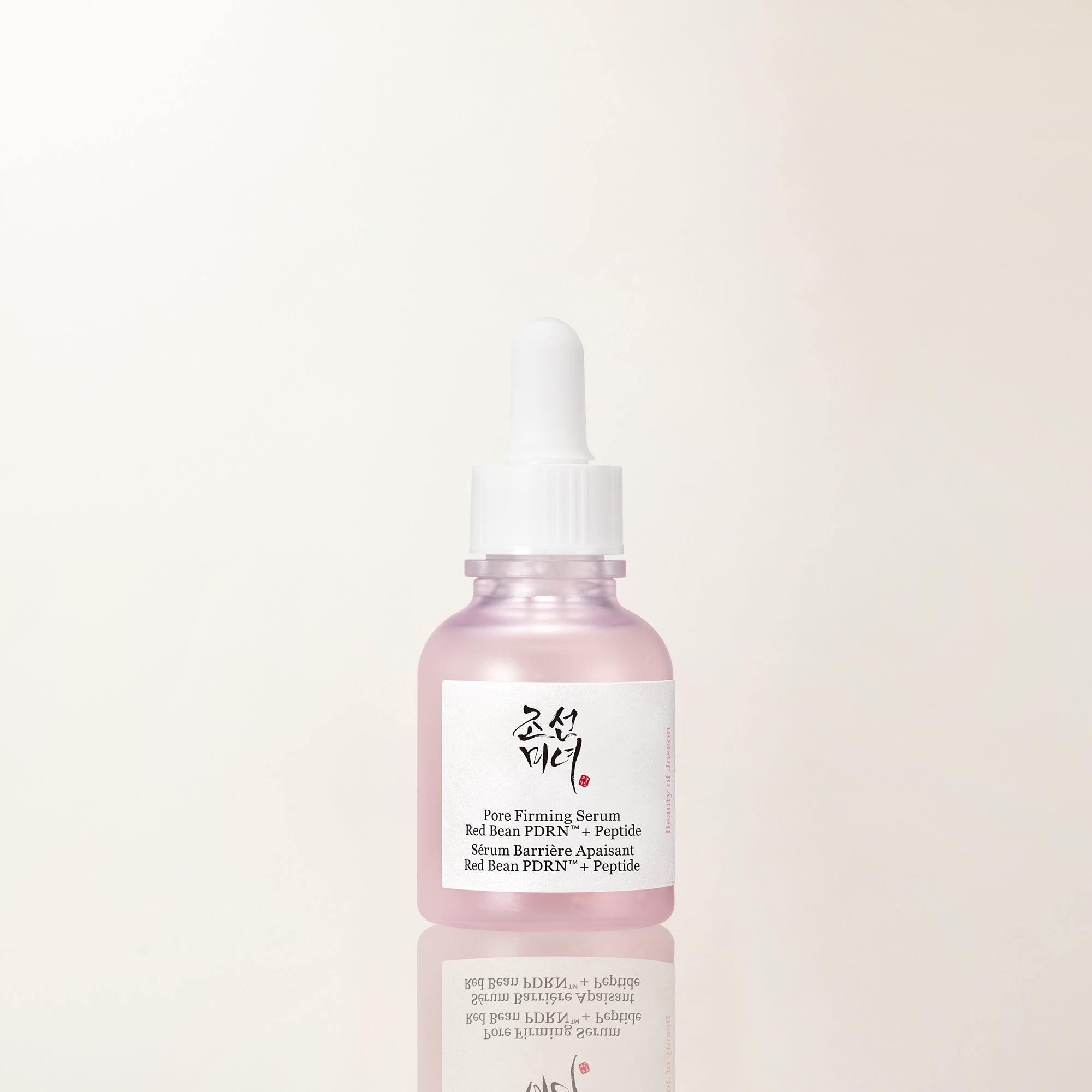 Beauty of Joseon Pore Firming Serum