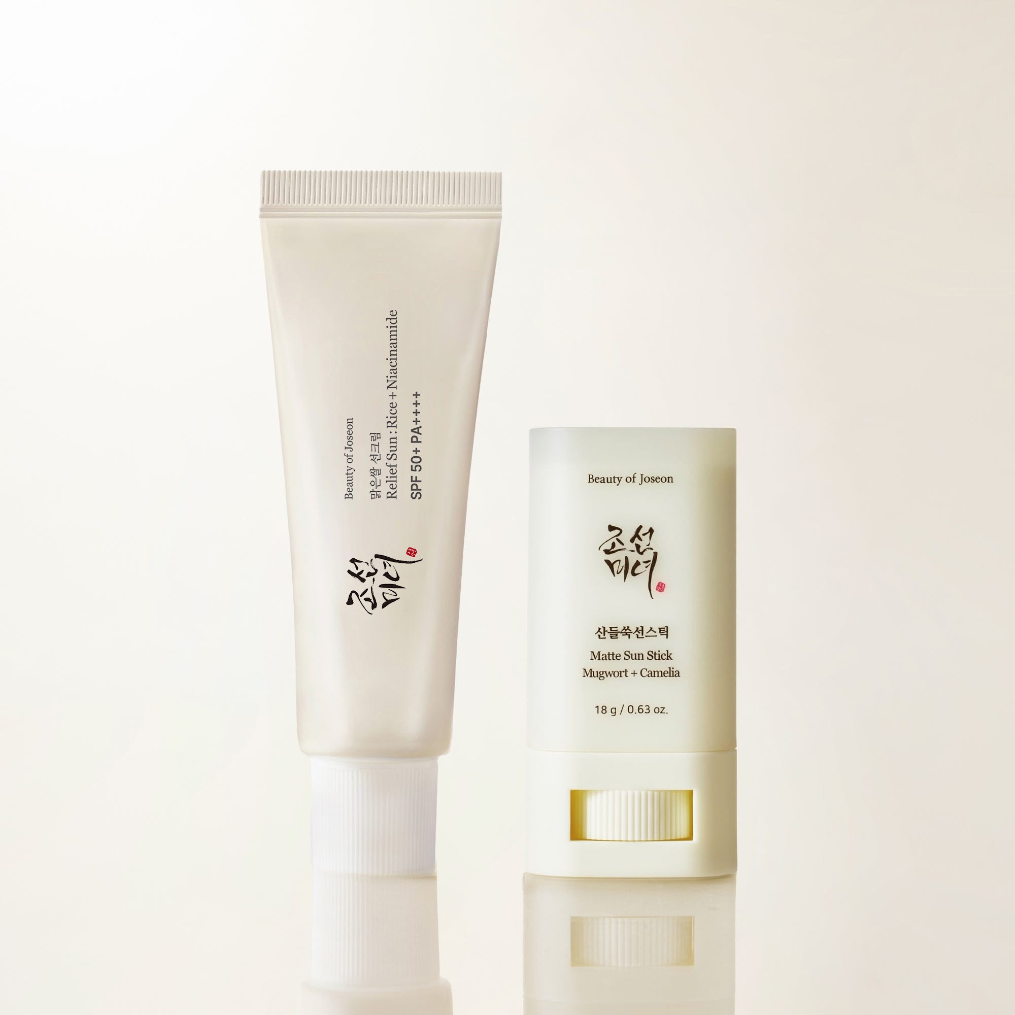 Beauty of Joseon Daily Sun Duo SPF Set