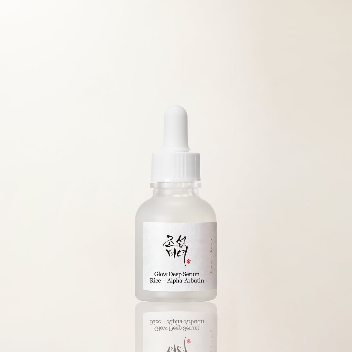 Beauty of Joseon Glow Deep Serum : Rice + Alpha-Arbutin