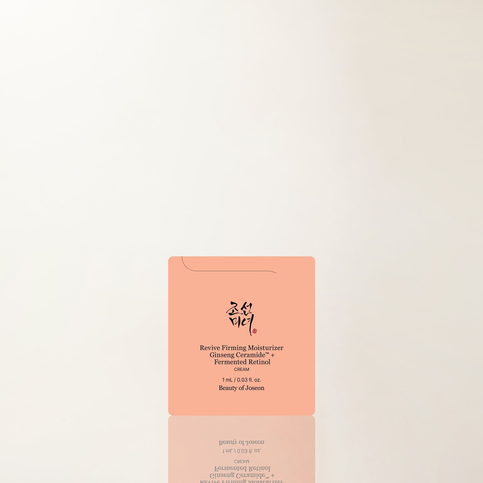 Beauty of Joseon 🎁 Revive Firming Moisturizer 1ml (100% off)