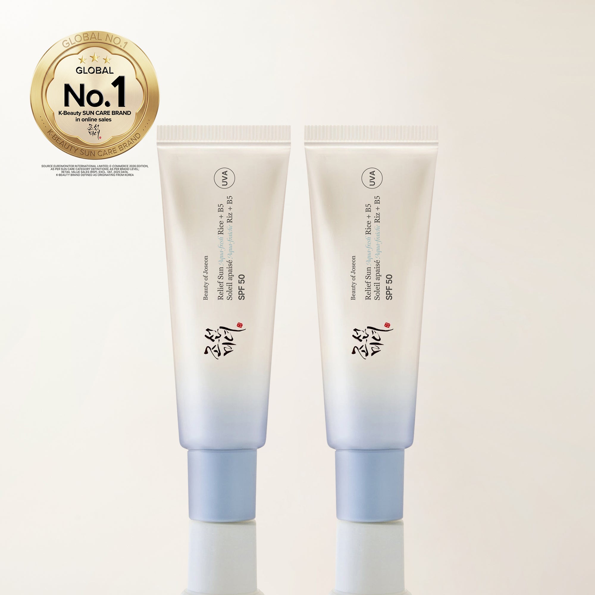 a couple of white containers with white text