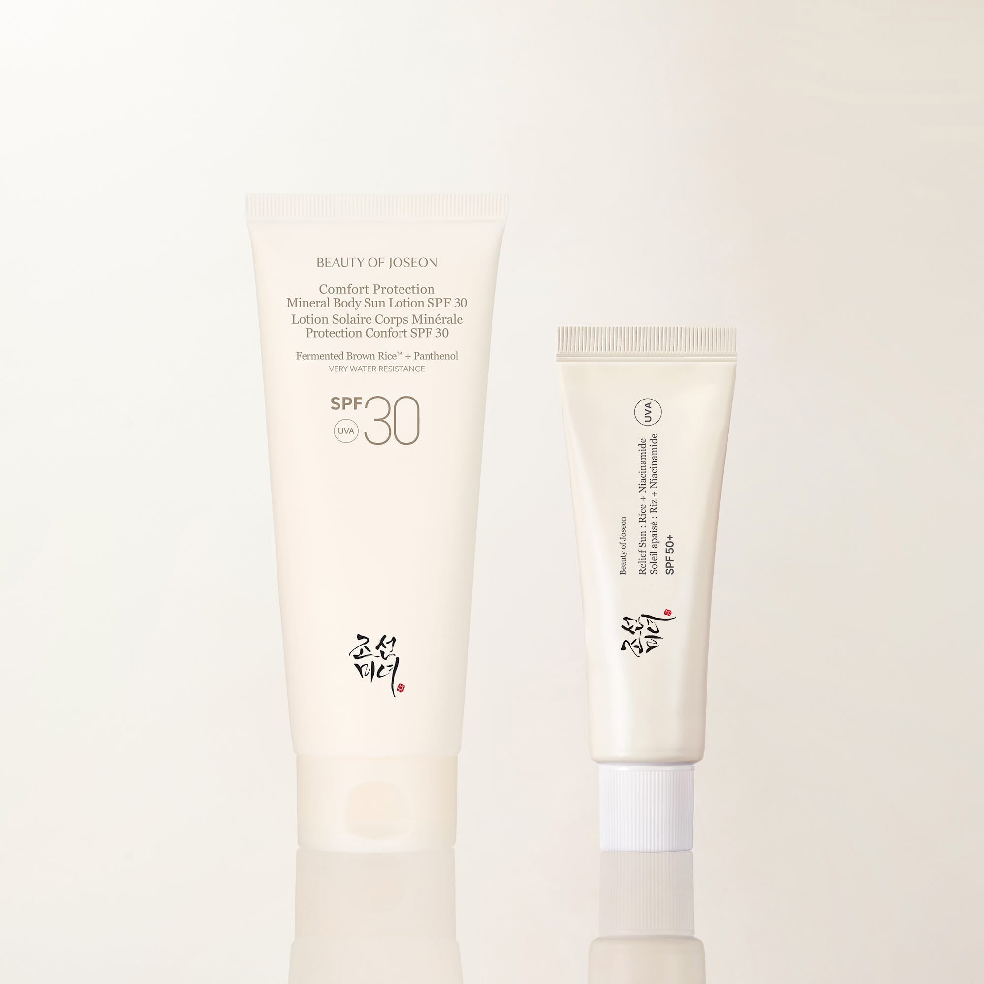 Beauty of Joseon Relax + Relief SPF Duo