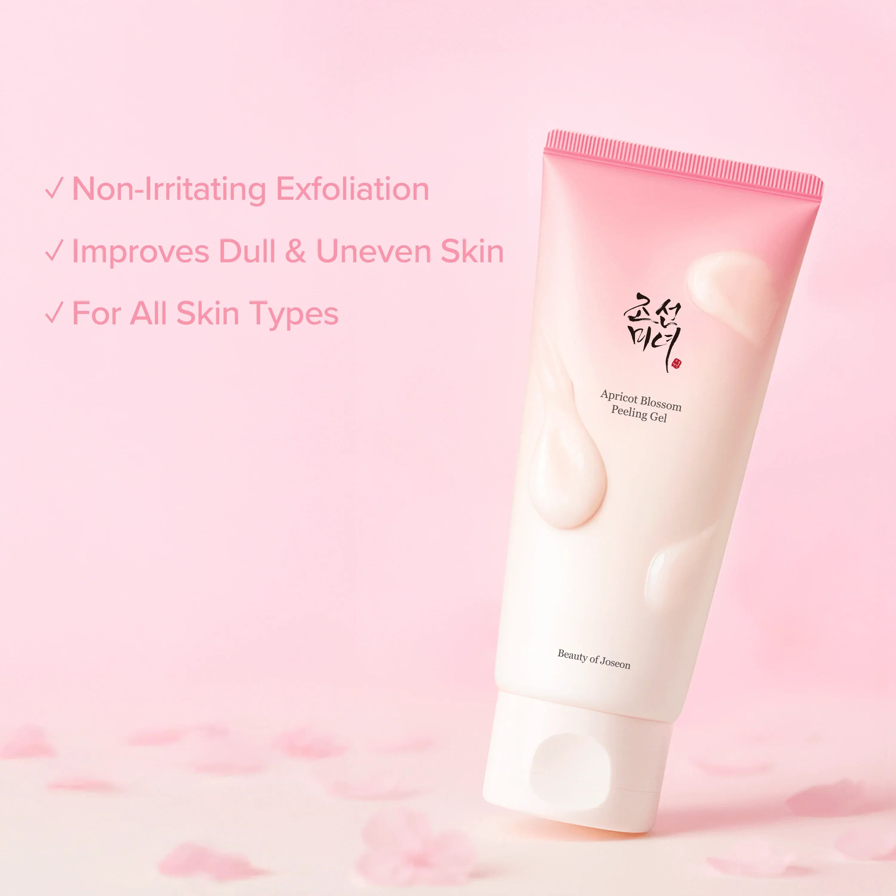 Beauty of Joseon Apricot Blossom Peeling Gel