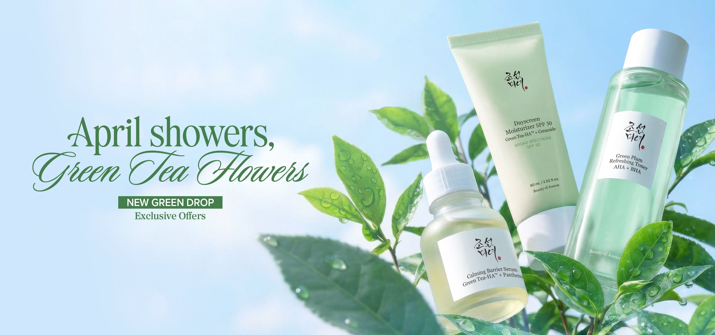 April Showers, Green Tea Flowers